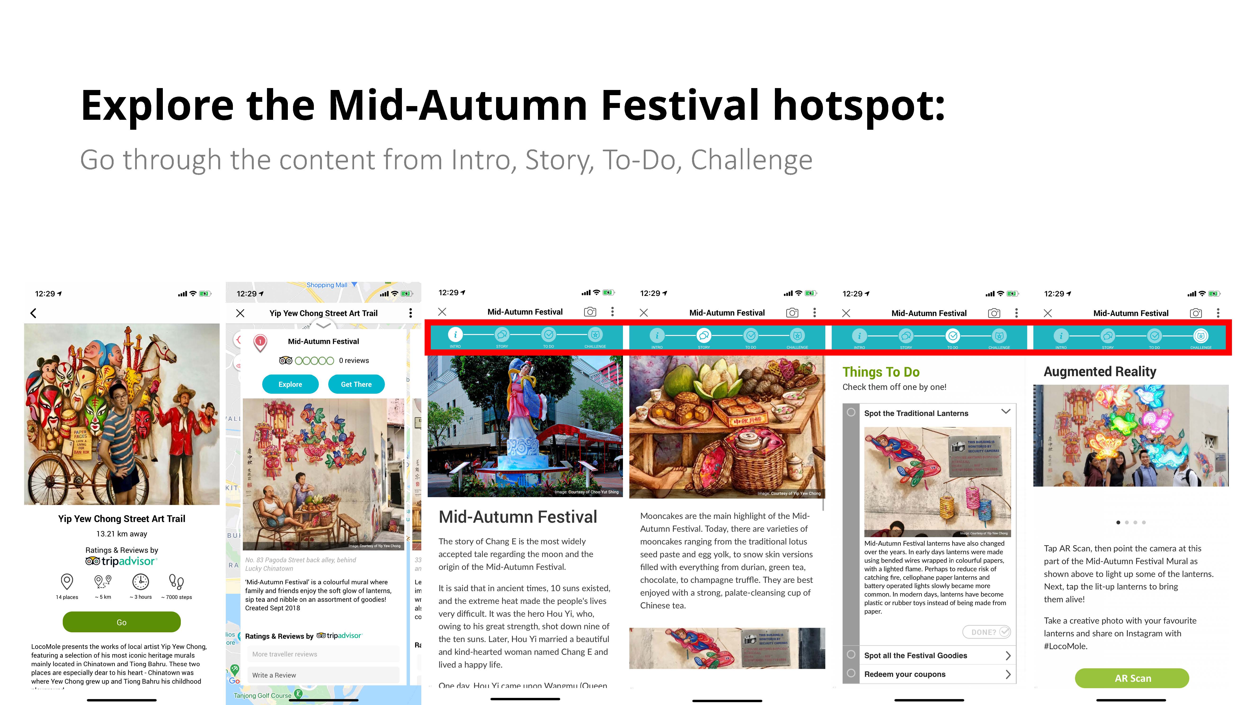 Trail components